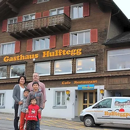 Hulfteggpass * Mühlrüti