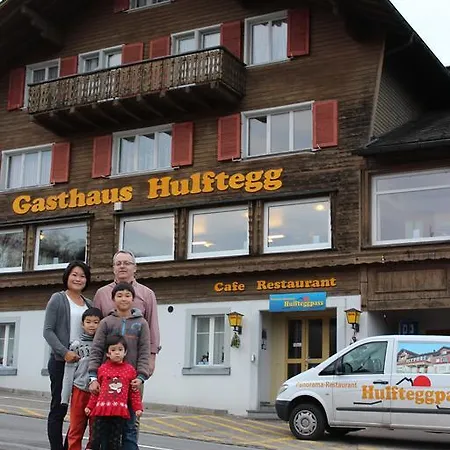Hotel Hulfteggpass